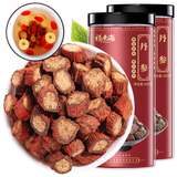 福东海丹参300g*2 【高含量丹参酮】搭中药材草本紫丹参片可打丹