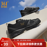 361°运动鞋男鞋夏季新品透气网面跑鞋黑色通勤轻质慢跑步鞋男 曜石黑/皇冠金【透气网布】 40