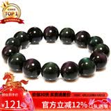 石玥珠宝精品16mm彩虹眼天然黑曜石手串本命年转运珠水晶手链男女士款