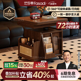 法莎蒂升降茶几折叠移动推车实木茶台茶桌小户型客厅多功能餐桌 【胡桃色】可移动升降折叠小推车边几