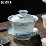 金镶玉盖碗茶具 大号青花陶瓷手绘简约不烫手三才蓝语盖碗
