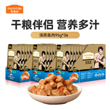 麦富迪 狗狗零食 小型中大型犬成幼犬通用宠物狗罐头狗湿粮肉粒包 清蒸鱼肉95g*36