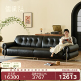 儒黛黑糖云朵真皮沙发头层牛皮法式中复古客厅直排高脚意式小户型简约 2.8米高脚直排-可视面真皮 Ultra 细腻肤感半青皮（1.4-1.6mm）