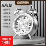 2025新款闹钟学生专用超大声机械金属打铃上学起床神器初中生钟表老式复古闹铃 冰晶白-夜光指针【充电款】 4英寸