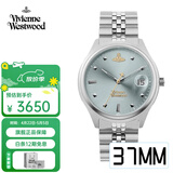 Vivienne Westwood西太后手表碎冰蓝女士腕表女生日送女生情侣表礼物 碎冰蓝 JDVV261LBLSL