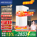 沁园（TRULIVA）净水器 双子芯1000G 家用厨下式净饮机直饮饮水机净水机过滤器 8年RO反渗透9000L净水量 UR-S61096 【全屋套装】净水器+7712前置