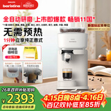 飞利浦（PHILIPS）整机进口 Baristina新型意式美式全自动/半自动家用咖啡机 研磨一体小型咖啡机BAR系列 礼物
