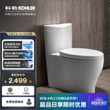 科勒普通连体马桶水漾1级水效坐便器4165T 400坑距