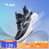 安踏儿童运动鞋男童鞋子男大童透气跑鞋网眼跑步鞋男A312425520H
