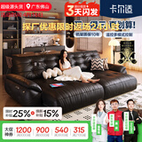 卡尔适电动功能真皮沙发客厅2026新款中古零靠墙多功能伸缩沙发床太空云 3.35米多人位 【旗舰版·云端坐感】1.8mm厚头层牛皮