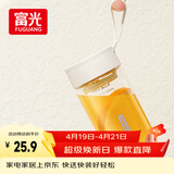 富光夏季女运动水杯儿童便携杯男生夏天杯子塑料随手杯 白色430ml
