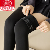 浪莎（LangSha）女士长筒袜秋冬保暖硅胶防滑护膝袜套冬季加绒加厚大腿根过膝袜 黑色【薄绒款-100克】 1双 均码 硅胶防滑-袜长75c可穿到大腿（