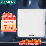 西门子（SIEMENS）开关插座 空白面板 白板 86型暗装面板 远景雅白色5TG05001CC1
