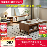 全友家居 现代简约茶几电视柜组合套装客厅收纳储物置物柜子家用茶桌