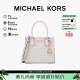 MICHAEL KORS礼物轻奢MK女包MERCER手提斜挎风琴包中号深棕/橡果棕