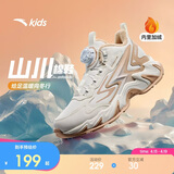 安踏儿童男女大童棉鞋冬季舒适保暖儿童运动加绒二棉鞋A22446933