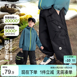 左西童装男童裤子春装2026新款儿童工装裤大童户外冲锋裤 黑色 150
