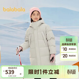巴拉巴拉儿童羽绒服中长款冬加厚外套男女童2025连帽亲子装保暖防风防泼水