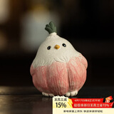 八千行宜兴原矿紫砂蒜头小鸟茶宠创意摆件精品手工小茶玩茶桌可爱装饰品