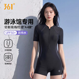 361°泳衣女连体平角高级感2026新款竞速泳衣防晒修身显瘦温泉游泳衣