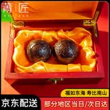 莆匠红木福寿爸爸父亲老年人生日礼物老人祝寿礼物送长辈木雕把玩礼品 红木紫光檀木《福如东海+寿比南山》货号9236