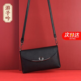 游子吟女士包包女包女款单肩包斜挎包小包包休闲百搭妈妈包中老年女包 黑色8837-款式1