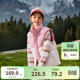 巴拉巴拉童装儿童马甲男童女童羽绒服外套2025新款冬装上衣保暖舒适百搭潮