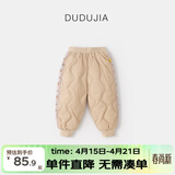 嘟嘟家宝宝羽绒裤冬季男童裤子加厚秋冬女童长裤保暖儿童童装 卡其 120