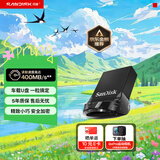 闪迪（SanDisk）128GB USB3.2 U盘 CZ430酷豆 黑色 读速400MB/s 车载U盘 文件加密 小巧便携优盘