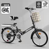 EG7折叠自行车成人女超轻便携单车变速大人迷你小型轮20寸男学生 免安装|尊享变速【骑士黑】 22英寸【适合身高:150-175CM】