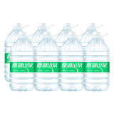 鼎湖山泉天然水5L*8桶膜包桶装水家庭健康纯净饮用水商用热门商品