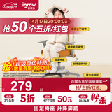 爱果乐儿童学习椅学生椅儿童座椅儿童椅【固定气杆 升降脚踏】