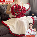 橙央花束毛毯子手工玫瑰成品午休盖毯披风女生结婚送女友高档七夕礼物 A类60cm【七夕36朵热情红 送礼袋+丝带】