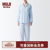MUJI 女式 无侧缝双层纱织睡衣女士家居服春秋纯棉条纹格纹长袖 女款 浅蓝色条纹 XL (上装165/92A下装165/74A)