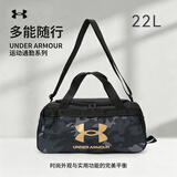 安德玛（Under Armour）官方正品男女士健身大容量手提包运动休闲旅行包拎包挎包1389141