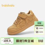 巴拉巴拉童鞋儿童板鞋男童鞋小白鞋运动鞋女童秋冬鞋子加绒保暖百搭