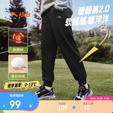 安踏儿童裤子男女童25冬保暖加绒裤卫裤运动长裤A72545701