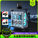 卓猫台式电脑主机托架打印机一体置物架办公海景房创世神落地机箱底座 黑色高度可调款大号 72*32*58-78大号可调高度