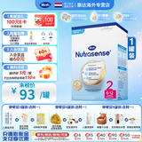 Hero Baby荷兰天赋力婴幼儿配方奶粉白金版纸盒 2段（6-12个月）27.1-1盒