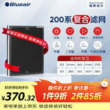 布鲁雅尔Blueair空气净化器过滤网滤芯 NGB复合滤网适用270E/303/303+【配件】