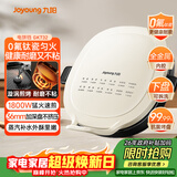 九阳（Joyoung）电饼铛三明治机早餐机 36mm加深烤盘 0氟钛瓷超耐磨少油 下盘可拆 漩涡加热大火力烙饼锅GK732