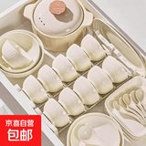家用餐具釉下彩碗盘高颜值碗碟陶瓷餐具奶霜黄4.5英寸好运碗 5英寸 4个装