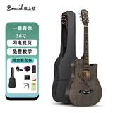 班士顿吉他民谣初学者吉他单板木吉他手工新手入门练习吉它学生男女乐器 【38英寸】一鹿有你