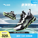 安踏儿童运动鞋男女童跑步鞋春夏季网面旋钮扣犟弹科技学生赤焰跑鞋 【男透网】黑/白/绿5573-1 37 鞋内长23.5cm