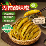 鲜窝窝 酸辣椒500g 湖南特产老坛腌制泡椒腌辣椒酱腌菜爽脆下饭菜