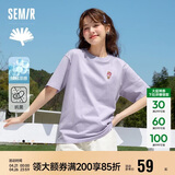 森马（Semir）【多彩凉感T】短袖t恤女夏中长款宽松舒适刺绣上衣109324100007