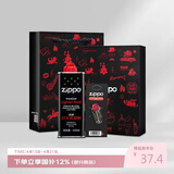 ZIPPO之宝配件耗材 小油套 打火机油 小油*1+火石*1+礼盒+礼袋