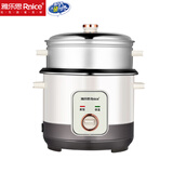 雅乐思电饭煲电饭锅家用分体蒸煮两用电饭煲家用机械老式多功能电饭煲直身式带蒸笼 2L 不粘内胆【2-3人用】加高蒸笼