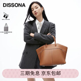 DISSONA迪桑娜女包手提包女包包天使系列翅膀包单肩包斜挎【旅行春游】 棕色-大号