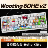 Wooting60HEv2二代wooting磁轴送礼键盘满改镂空三角洲打瓦CS键盘FPS磁玉轴职业游戏键盘送对象WOOTING 60HEv2 满改镂空壳【Hello Kitty】 有线连接（可插拔Ty